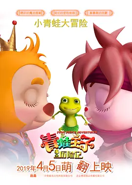 男人小j进女人屁股视频网站